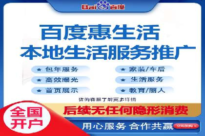 抖音信息流广告案例：打造爆款广告的技巧