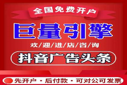 谷歌竞价案例：跨境电商广告投放策略