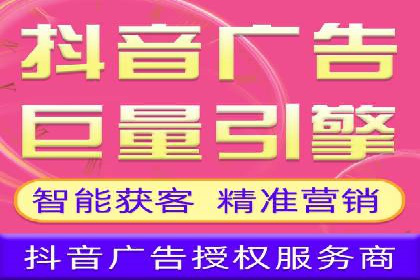 百度竞价成本控制技巧，案例分析